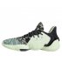 adidas harden vol. 4 adidas harden vol. 4