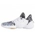 adidas harden vol.4 adidas harden vol.4