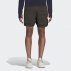adidas x universal works shorts (fl9024) adidas x universal works shorts (fl9024)