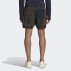 adidas x universal works shorts (fl9024) adidas x universal works shorts (fl9024)