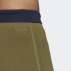 adidas x universal works leggings (fl9027) adidas x universal works leggings (fl9027)