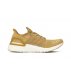 adidas x universal works ultraboost 19 (eg5185) adidas x universal works ultraboost 19 (eg5185)