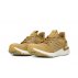 adidas x universal works ultraboost 19 (eg5185) adidas x universal works ultraboost 19 (eg5185)