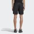 adidas x neighborhood run shorts (fq6817) adidas x neighborhood run shorts (fq6817)