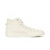 adidas nizza hi rf (ef5756) adidas nizza hi rf (ef5756)