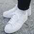 adidas superstar męskie białe (eg4960) adidas superstar męskie białe (eg4960)