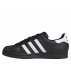 adidas superstar męskie czarne (eg4959) adidas superstar męskie czarne (eg4959)