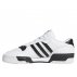 adidas rivalry low męskie białe (eg8062) adidas rivalry low męskie białe (eg8062)