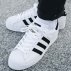 adidas superstar męskie białe (eg4958) adidas superstar męskie białe (eg4958)