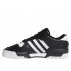 adidas rivalry low męskie czarne (eg8063) adidas rivalry low męskie czarne (eg8063)