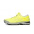 asics x harmony paris gel-kayano 25 (1013a042-760) asics x harmony paris gel-kayano 25 (1013a042-760)