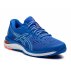 asics gel-cumulus 20 imperial / silver asics gel-cumulus 20 imperial / silver