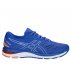 asics gel-cumulus 20 imperial / silver asics gel-cumulus 20 imperial / silver