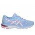 asics gel-cumulus 20 skylight white asics gel-cumulus 20 skylight white