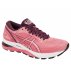 asics gel-nimbus 21 pink cameo asics gel-nimbus 21 pink cameo