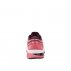 asics gel-nimbus 21 pink cameo asics gel-nimbus 21 pink cameo