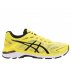 buty asics gt-2000 7 buty asics gt-2000 7