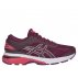asics gel-kayano 25 roselle / pink camo asics gel-kayano 25 roselle / pink camo