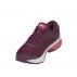 asics gel-kayano 25 roselle / pink camo asics gel-kayano 25 roselle / pink camo