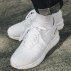 asics hypergel-lyte (gs) damskie białe (1192a083-100) asics hypergel-lyte (gs) damskie białe (1192a083-100)