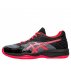 asics netburner ballistic ff asics netburner ballistic ff