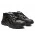 asics gel-bnd męskie czarne (1021a217-001) asics gel-bnd męskie czarne (1021a217-001)