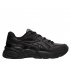 asics gel-bnd męskie czarne (1021a217-001) asics gel-bnd męskie czarne (1021a217-001)
