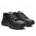 asics gel-bnd męskie czarne (1021a217-001) asics gel-bnd męskie czarne (1021a217-001)