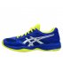 asics netburner ballistic ff asics netburner ballistic ff