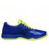 asics netburner ballistic ff asics netburner ballistic ff