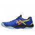 asics sky elite ff asics sky elite ff
