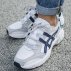 asics gel-bnd męskie białe (1021a216-100) asics gel-bnd męskie białe (1021a216-100)