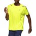 asics icon ss top m ŻóŁta asics icon ss top m ŻóŁta