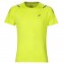 asics icon ss top m ŻóŁta asics icon ss top m ŻóŁta