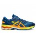 asics gel-kayano 26 mako blue / sour yuzu asics gel-kayano 26 mako blue / sour yuzu