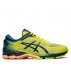 asics gel-kayano 26 kai m ŻóŁto-niebieskie asics gel-kayano 26 kai m ŻóŁto-niebieskie