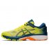 asics gel-kayano 26 kai m ŻóŁto-niebieskie asics gel-kayano 26 kai m ŻóŁto-niebieskie