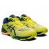 asics gel-kayano 26 kai m ŻóŁto-niebieskie asics gel-kayano 26 kai m ŻóŁto-niebieskie