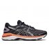 asics gt-2000 7 w czarno-pomaraŃczowe asics gt-2000 7 w czarno-pomaraŃczowe