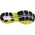 asics gel-kayano 24 yellow black asics gel-kayano 24 yellow black