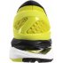 asics gel-kayano 24 yellow black asics gel-kayano 24 yellow black