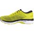 asics gel-kayano 24 yellow black asics gel-kayano 24 yellow black