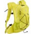 asics lightweight running backpack lemon asics lightweight running backpack lemon