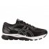 asics gel-nimbus 21 czarno-białe asics gel-nimbus 21 czarno-białe
