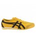 onitsuka tiger mexico 66 męskie Żółte (dl408-0490) onitsuka tiger mexico 66 męskie Żółte (dl408-0490)