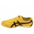 onitsuka tiger mexico 66 męskie Żółte (dl408-0490) onitsuka tiger mexico 66 męskie Żółte (dl408-0490)