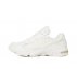 asics x gmbh gel-kayano 5 og (1021a197-100) asics x gmbh gel-kayano 5 og (1021a197-100)