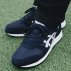 asics lyte classic męskie granatowe (1191a297-400) asics lyte classic męskie granatowe (1191a297-400)