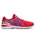 asics gt-2000 8 retro tokyo m czerwone asics gt-2000 8 retro tokyo m czerwone