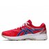 asics gt-2000 8 retro tokyo m czerwone asics gt-2000 8 retro tokyo m czerwone